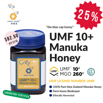 Honey House Manuka UMF 10+ Honey 500g