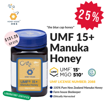 Honey House Manuka UMF 15+ Honey 500g