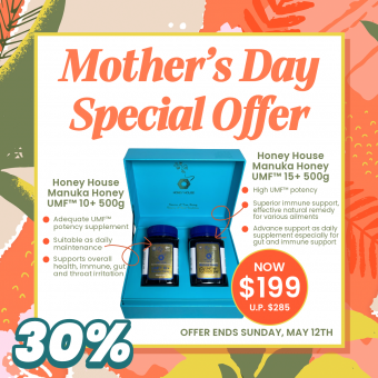 Honey House Mother's Day Gift Box