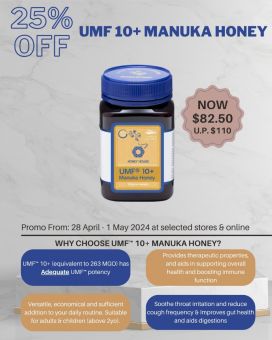 Honey House Manuka UMF™ 10+ Honey 500g
